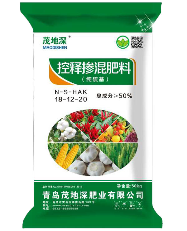 控释掺混肥料