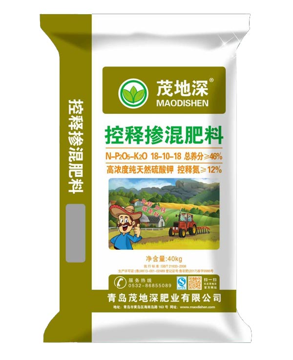 控释掺混肥料